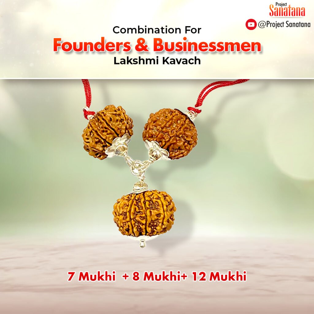 Business Success Rudraksha Combination (For Founders & Entrepreneurs) - Certified Beads