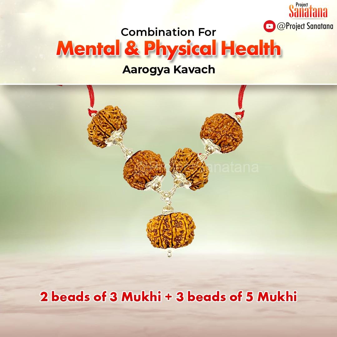 Swasthya Rudraksha Combination (for Mental and Physical Health) - Certified Beads