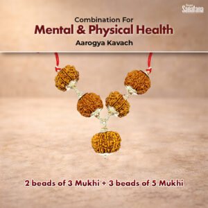 Swasthya Rudraksha Combination – Health & Wellness | Buy Online