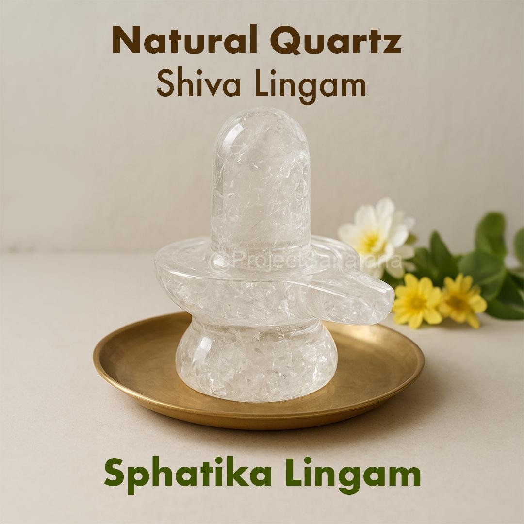 Sphatik Shiva Lingam– Natural Quartz Hand-Carved, Energized | For Health, Clarity, Purity & Spiritual Growth 440g - 2.5"
